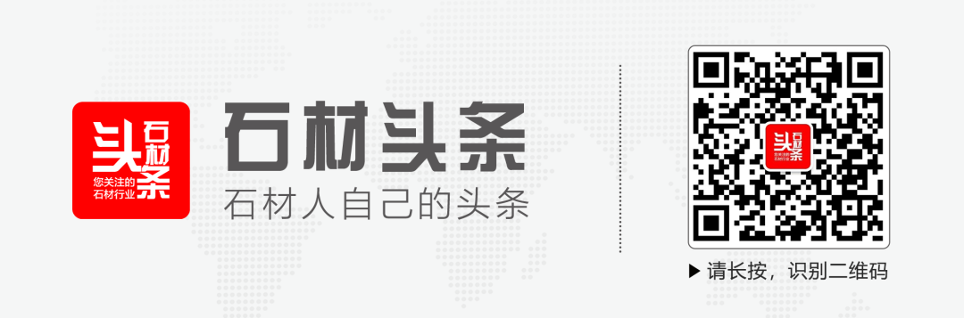 大理石全屋定制案例及流程(圖18)