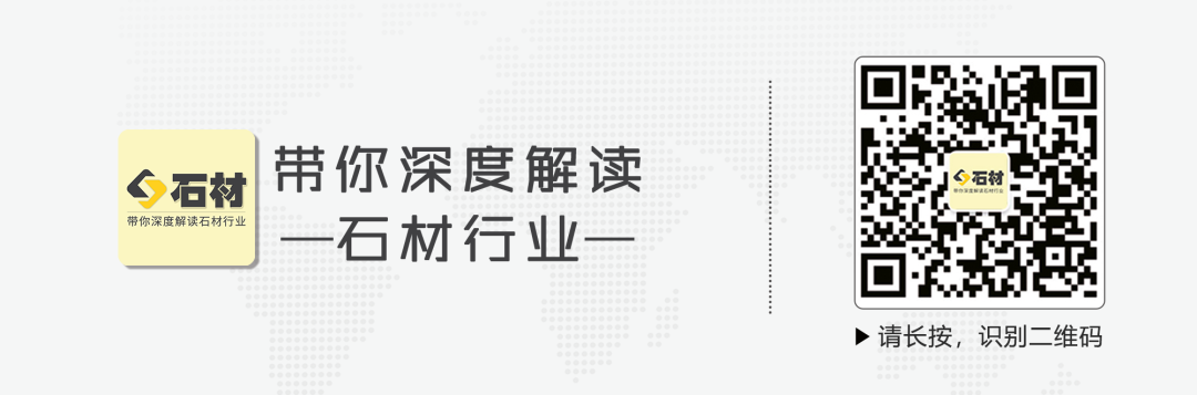 大理石全屋定制案例及流程(圖16)