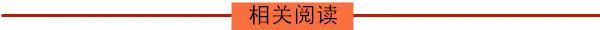 泗水魯灰花崗巖產地生產廠家(圖7)